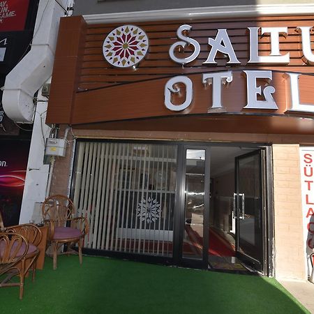 Saltuk Hotel Ερζουρούμ Εξωτερικό φωτογραφία
